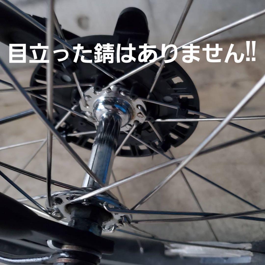 電動アシスト自転車 ヤマハ PAS KISS チャイルドシート付き