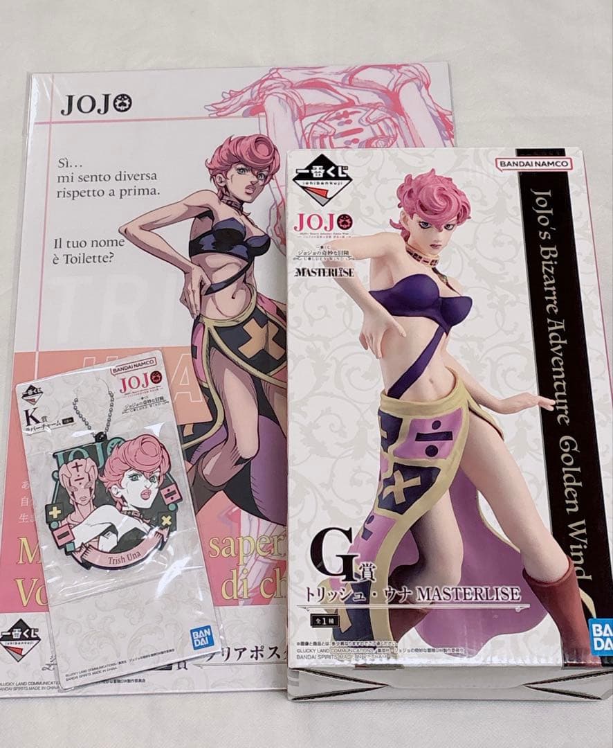 ジョジョ　5部　フィギュア　トリッシュ　フーゴ　セット