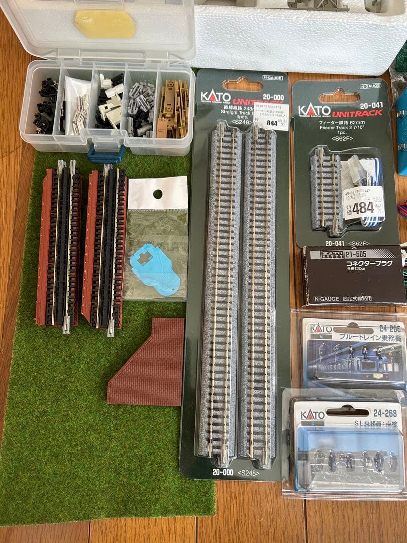 KATO Nゲージレールセット 他色々まとめ売り