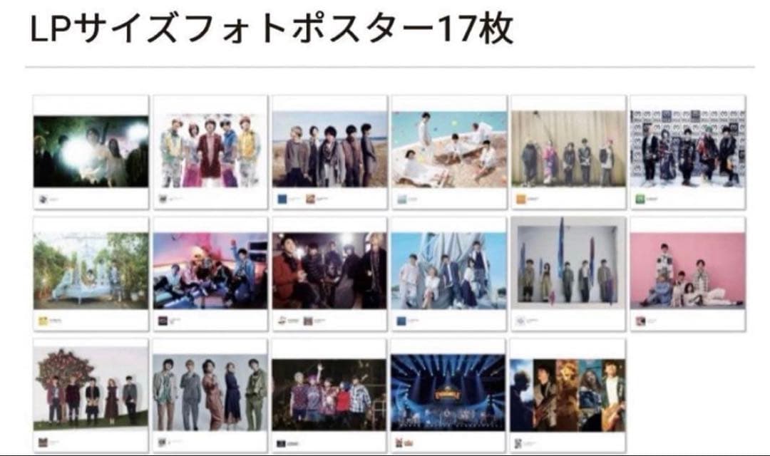 ミセスグリーンアップル 5 COMPLETE BOX 完全生産限定　コンプリート