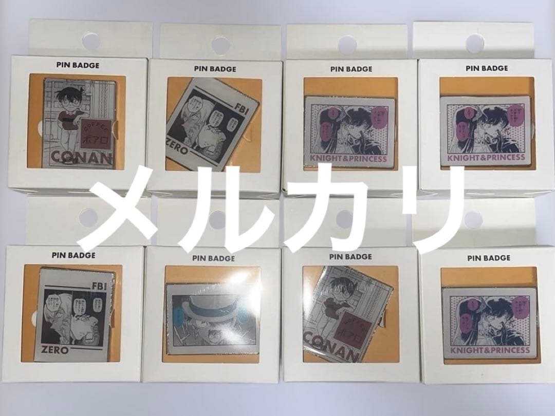 スリーズ 名探偵コナン 推し活 ぬい活 まとめ売り