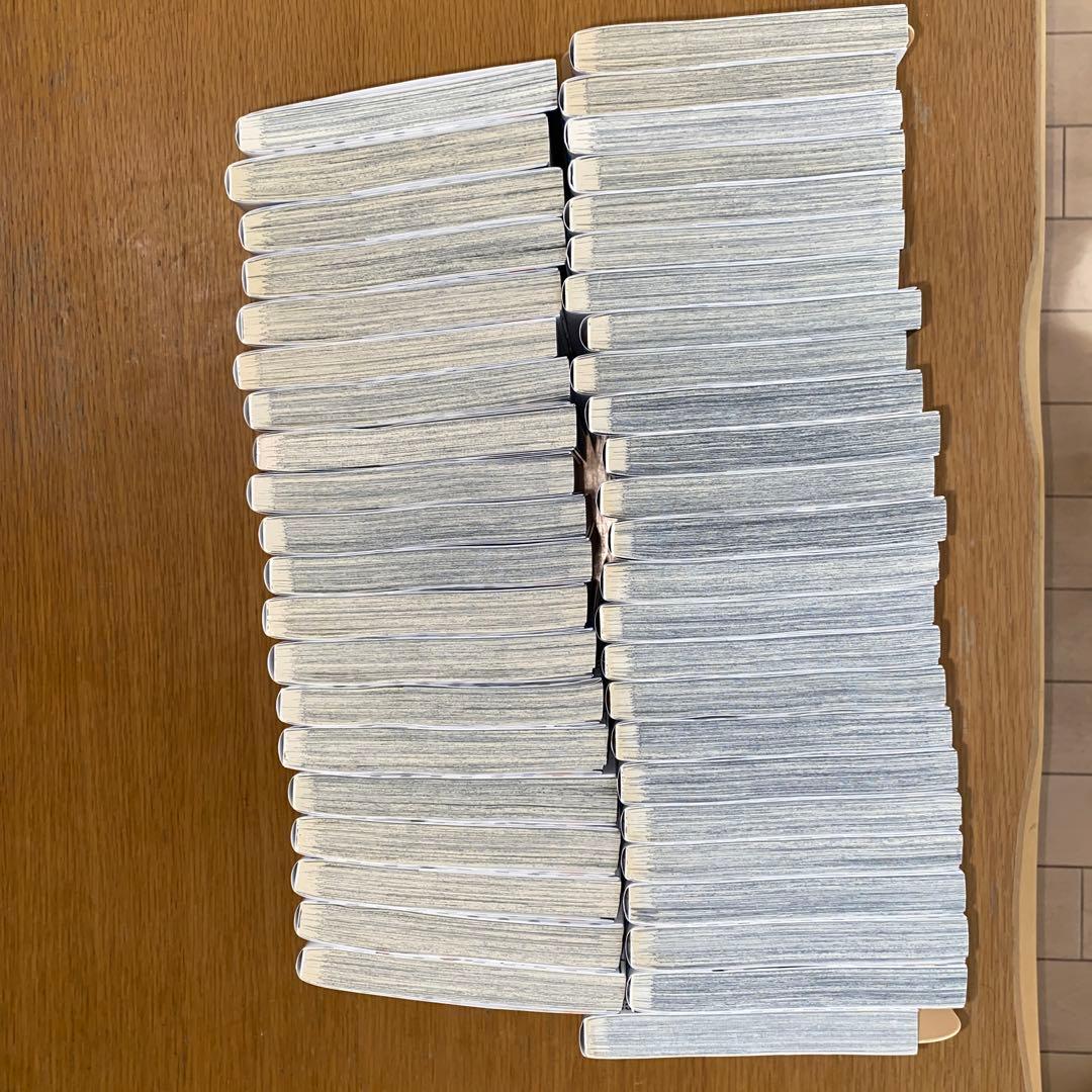 <美品>ハイキュー!! 全巻　1-45巻