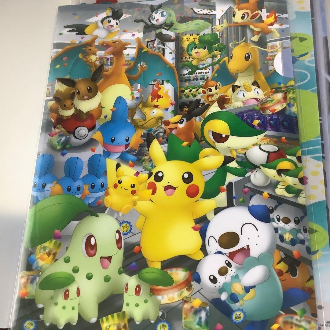 ★特別タイムSALE★レア★ポケモンセンター限定含 クリアファイル セット