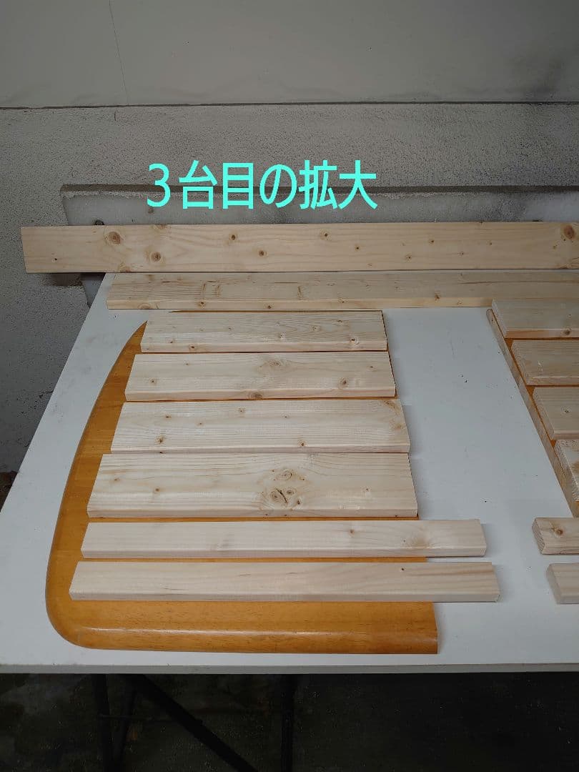 【其の39】中古テーブルを加工するパチスロ実機を2台置く台（セパレートタイプ）