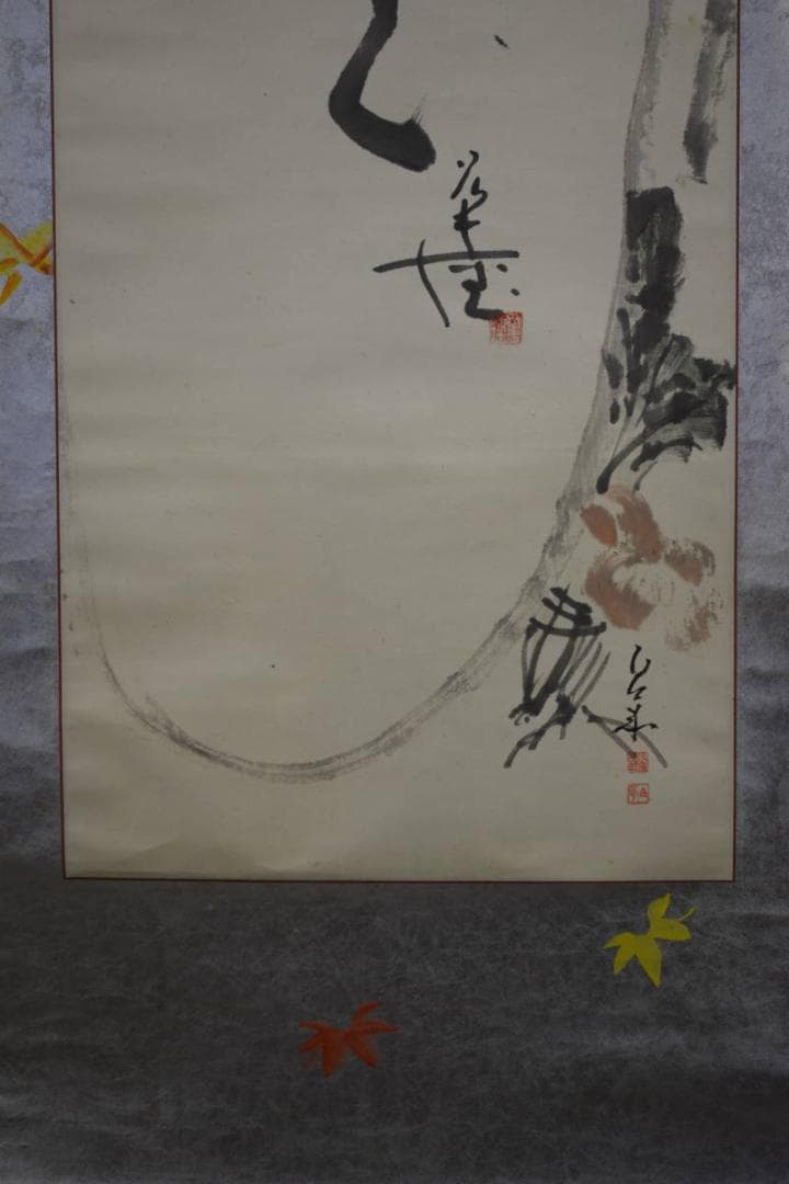 真作/梅道/瓢箪図/合作/布袋屋掛軸HF-30