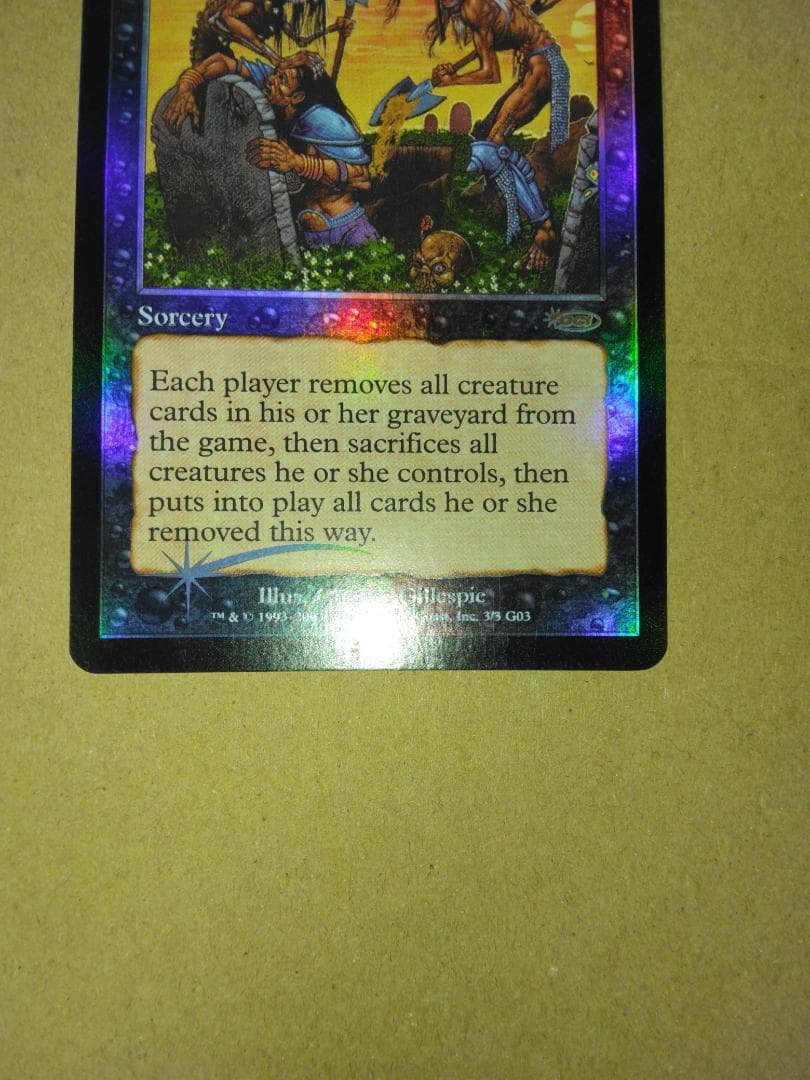 生ける屍 Living Death ジャッジ褒賞 プロモ Foil