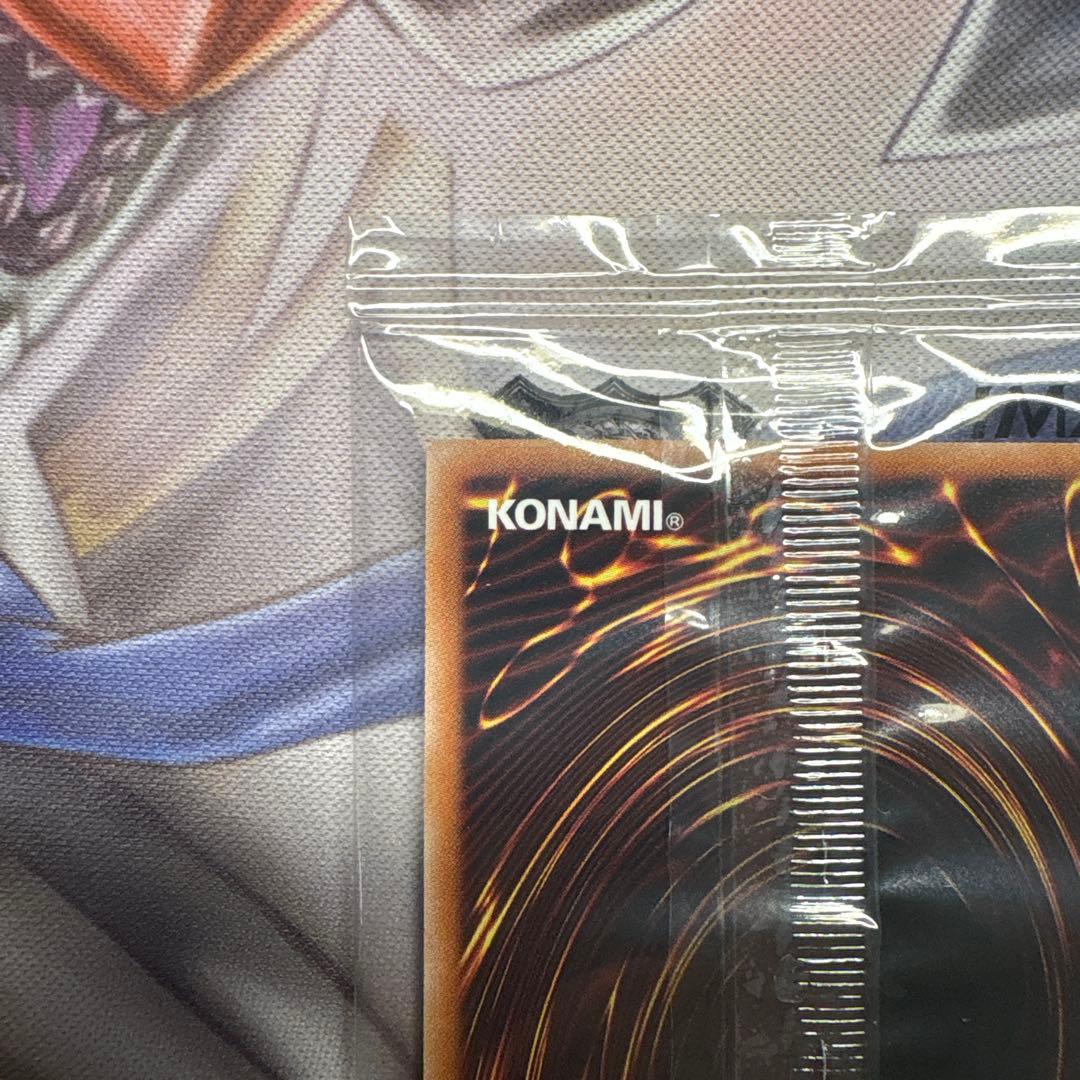 ブラックマジシャン　東京ドーム　未開封