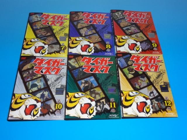 DVD タイガーマスク 18巻 全巻 レンタル