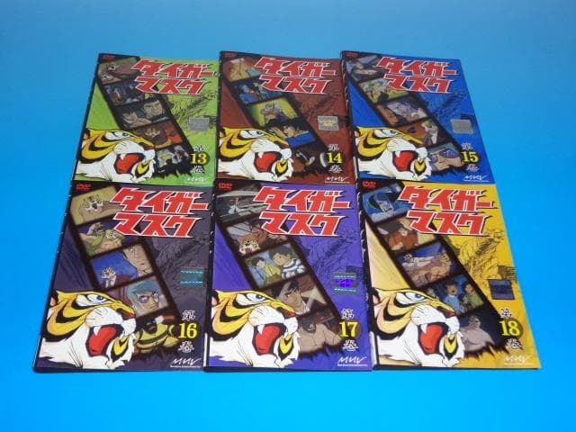 DVD タイガーマスク 18巻 全巻 レンタル