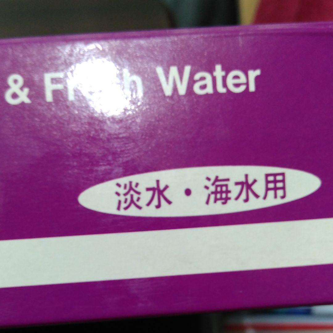 紫外線殺菌装置UV402