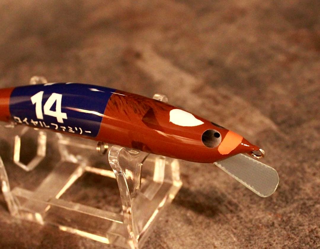 k*i様 SLW 100F 2026午年 SPルアー　ロイヤルファミリー　有馬記