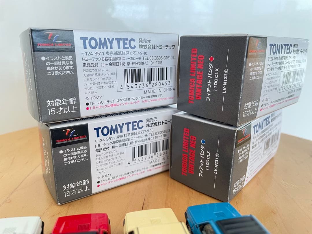 TOMICA LIMITED VINTAGE NEO フィアット パンダ4台