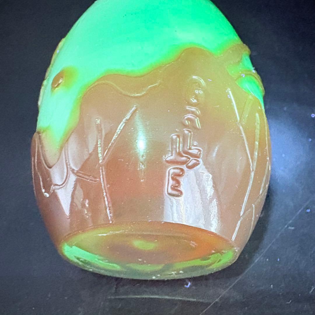 エミールガレ ガレ galle ウランガラス コップ ぐい呑み 花器 小さい壺