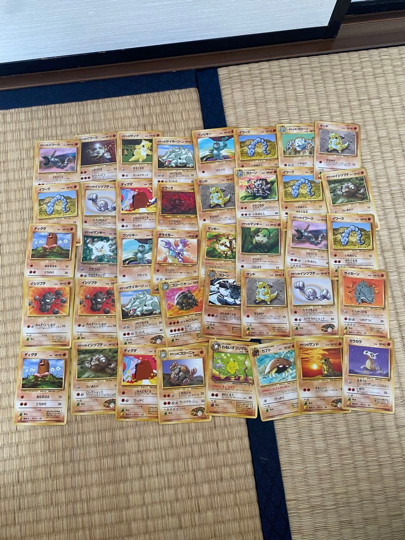 【マーク有り】ポケカ　旧裏　まとめ売り　514枚➕22枚