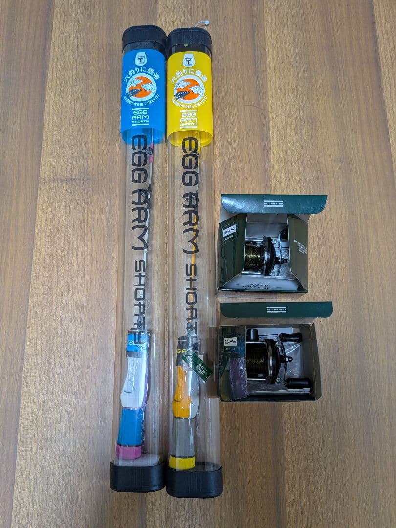 エッグアーム　ショーティー　コロネット2　2セット　ジャッカル