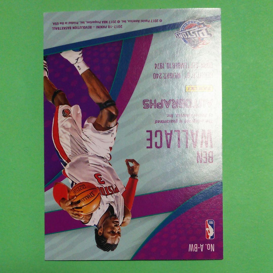 BEN WALLACE　ベン ウォレス　サインカード　 直書き　AUTO　NBA