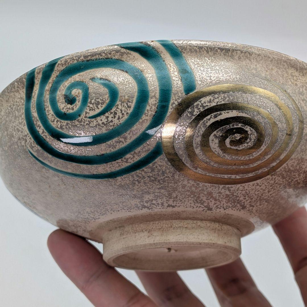 加藤広明 京焼 銀砂子水紋平茶碗 共箱合布 清水焼 抹茶碗 抹茶茶碗 茶道具