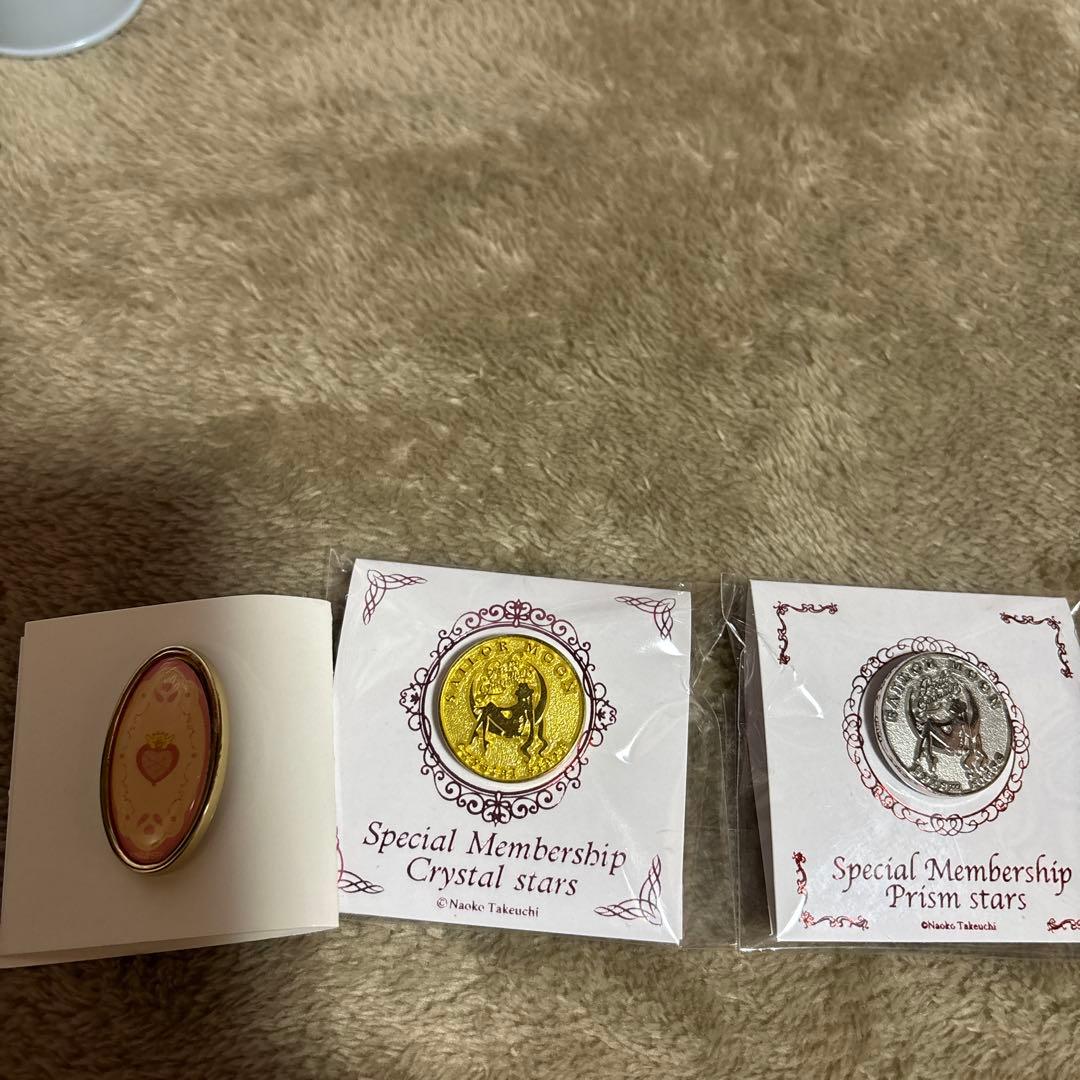 セーラームーン まとめ売り