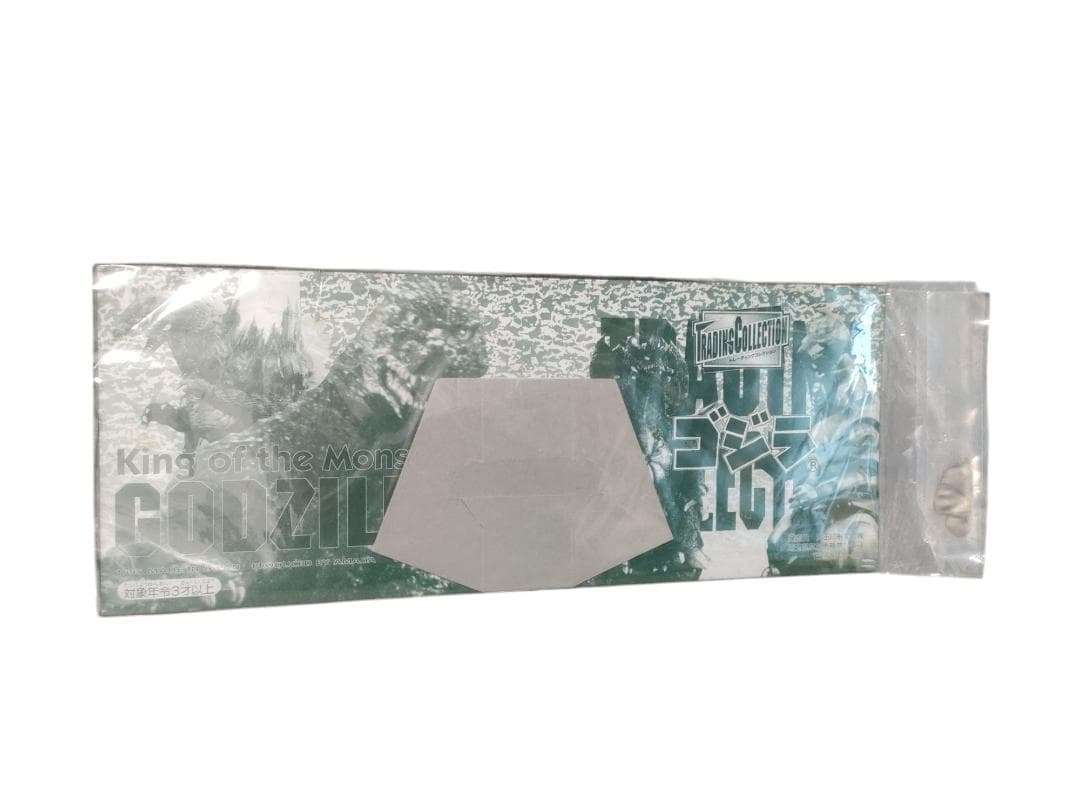 当選品　激レア　ゴジラ　アマダ　カード　3D　ホログラム　台紙付き
