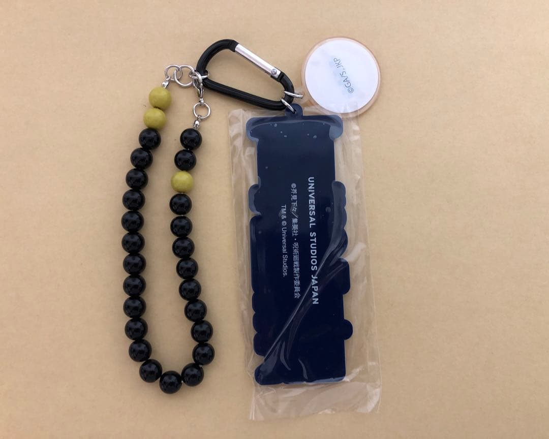 呪術廻戦　USJ　コレクタブルストラップキーチェーン　五条悟　夏油傑　呪術廻戦