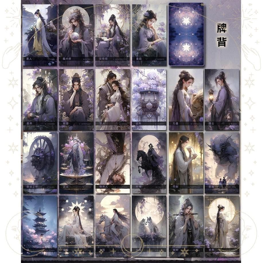 【正規品タロットカード】PVC製✨儚い夢のような神秘的な美麗アートワークのデッキ