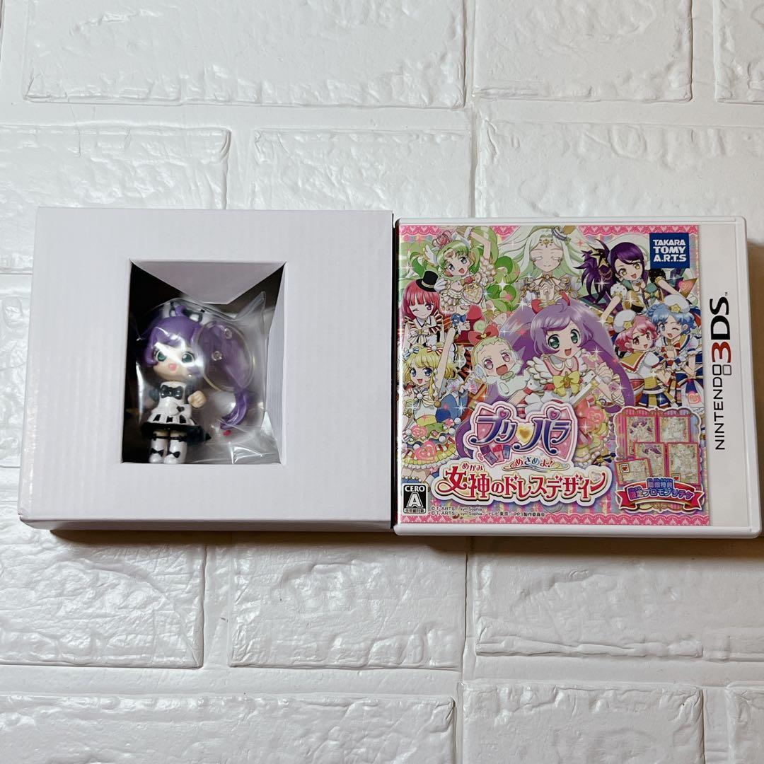 プリパラ 女神のドレスデザイン Gorgeous Pack 新品級