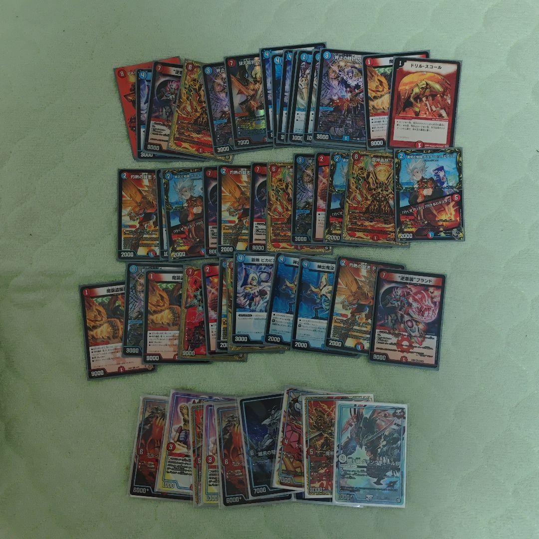 佑*弥様 デュエルマスターズ引退品まとめ売り デッキ レアカード 旧枠 汎用カー