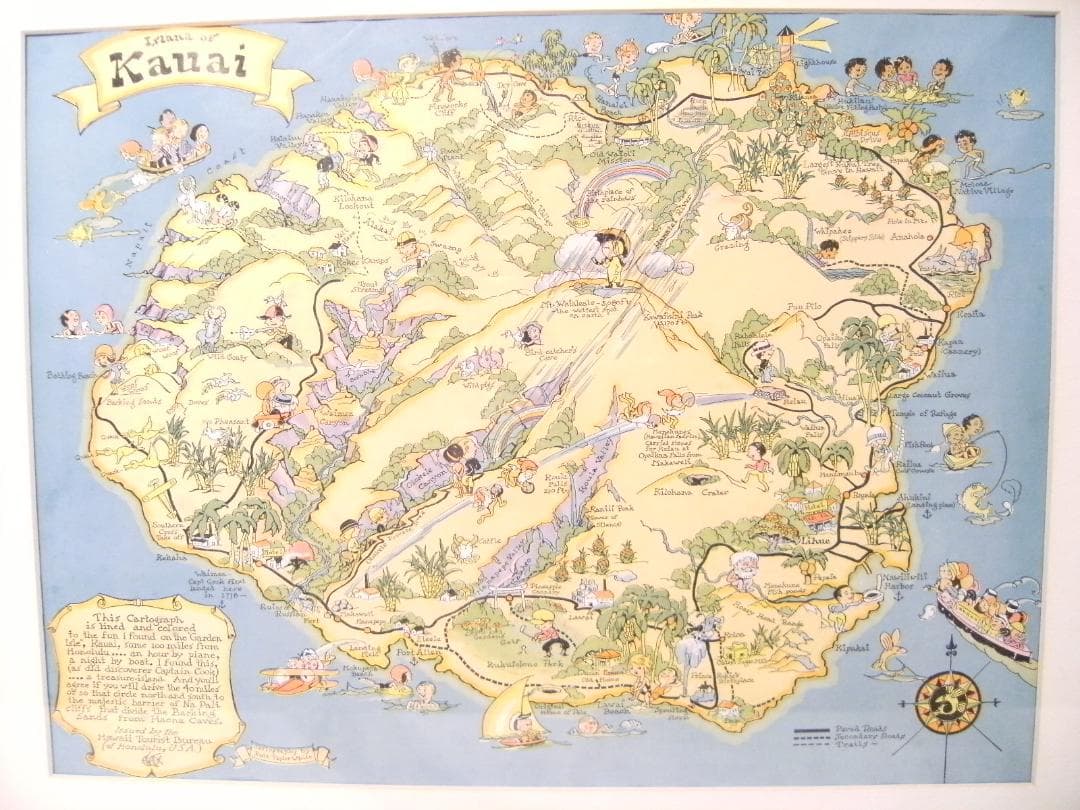 非売品★昭和レトロ★USA製★オアフ島 ハワイ島 カウアイ島 観光マップ 3個
