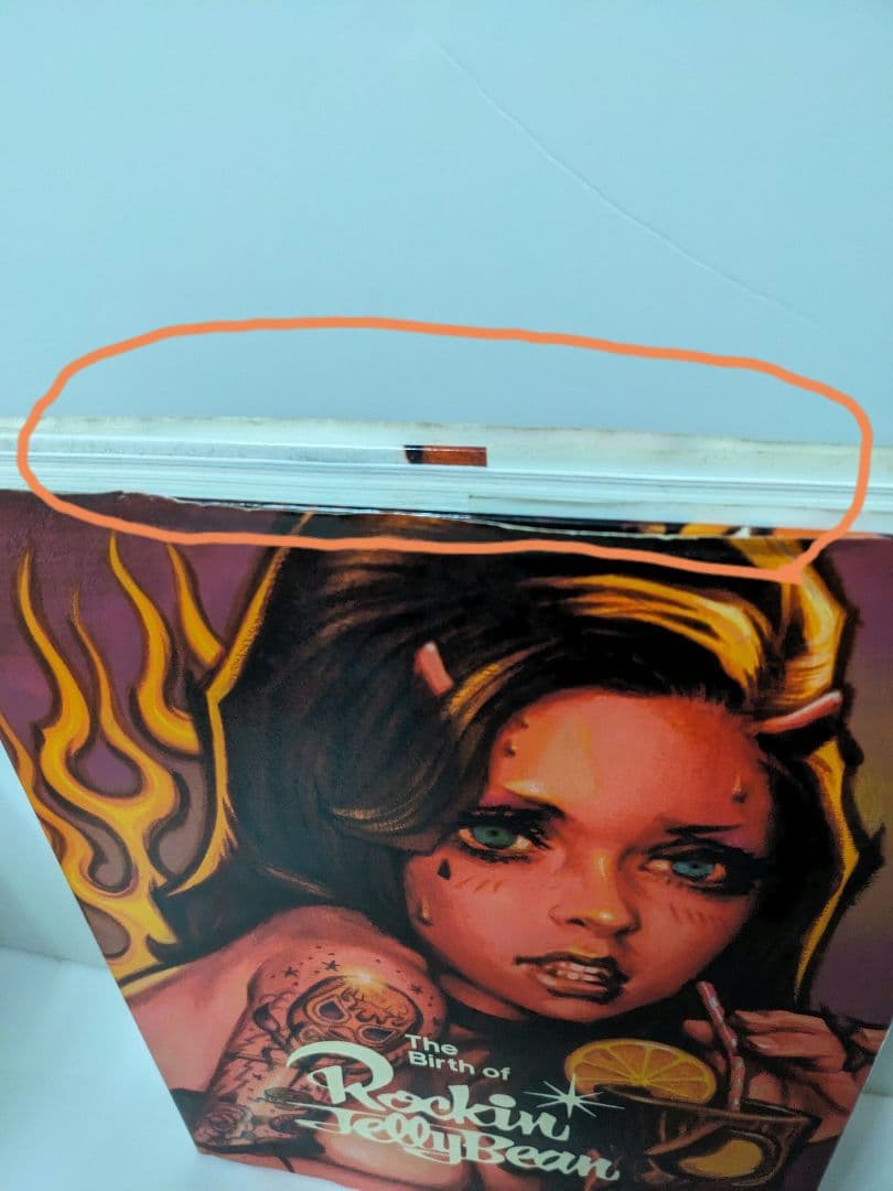 アート・デザイン・音楽 The Birth of Rockin Jelly Bean