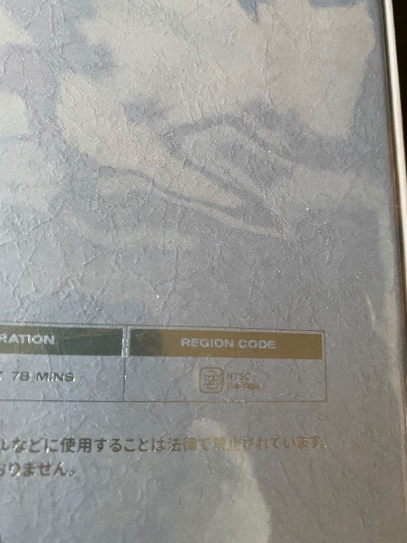 ENHYPEN シーグリ2021  抜け無し　美品　レア品