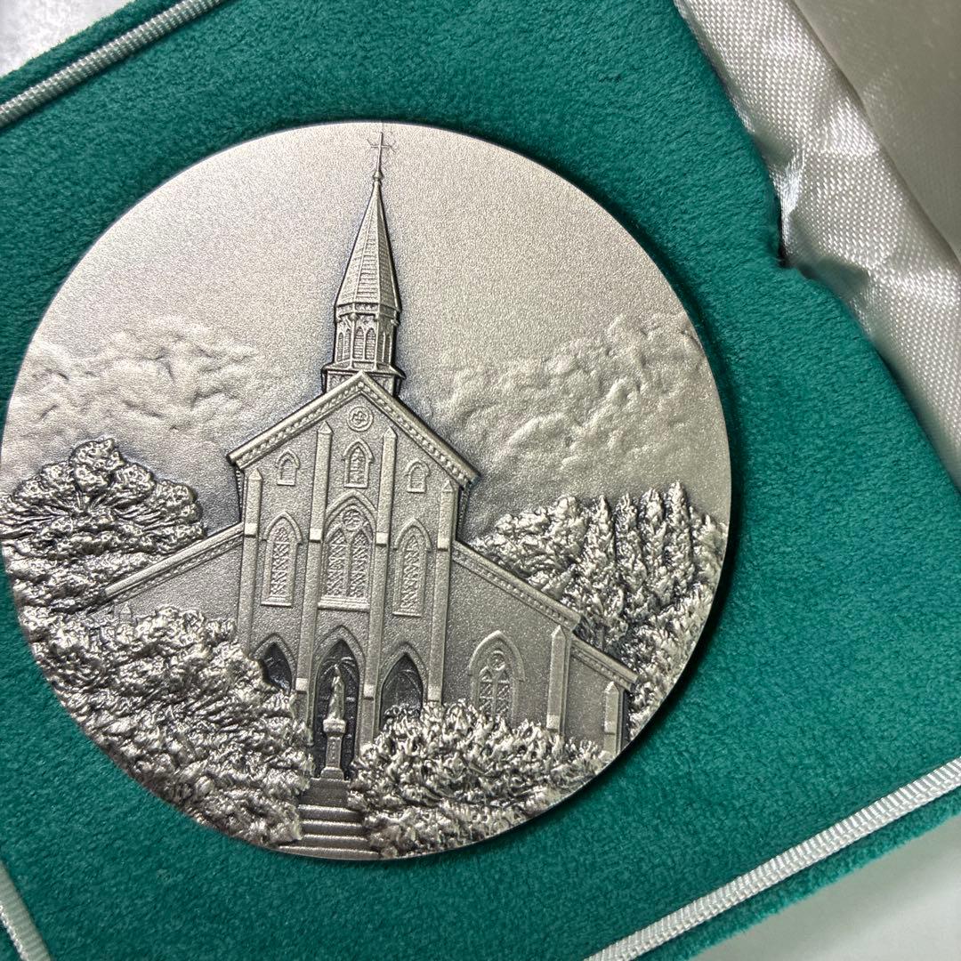 国宝章牌　大浦天主堂　純銀メダル