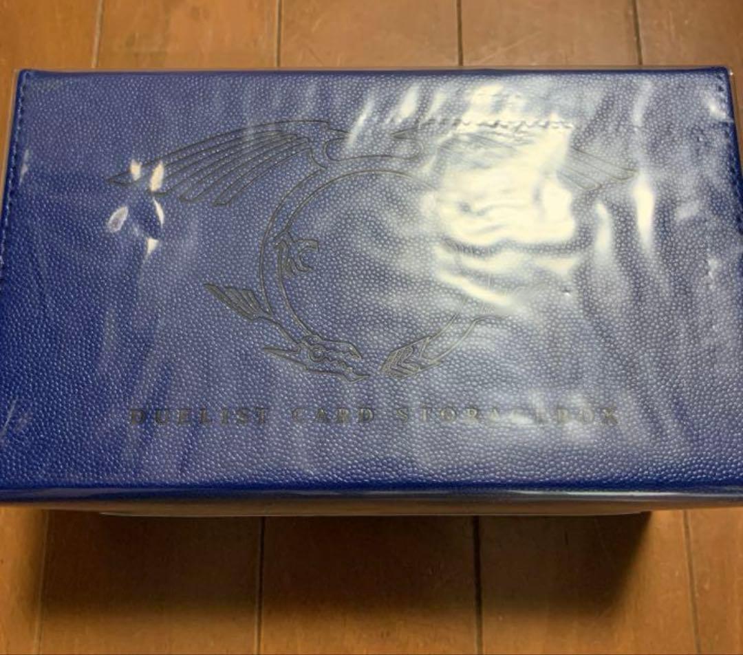 デュエリストカードストレージボックスDX 竜の紋章　ストレージ