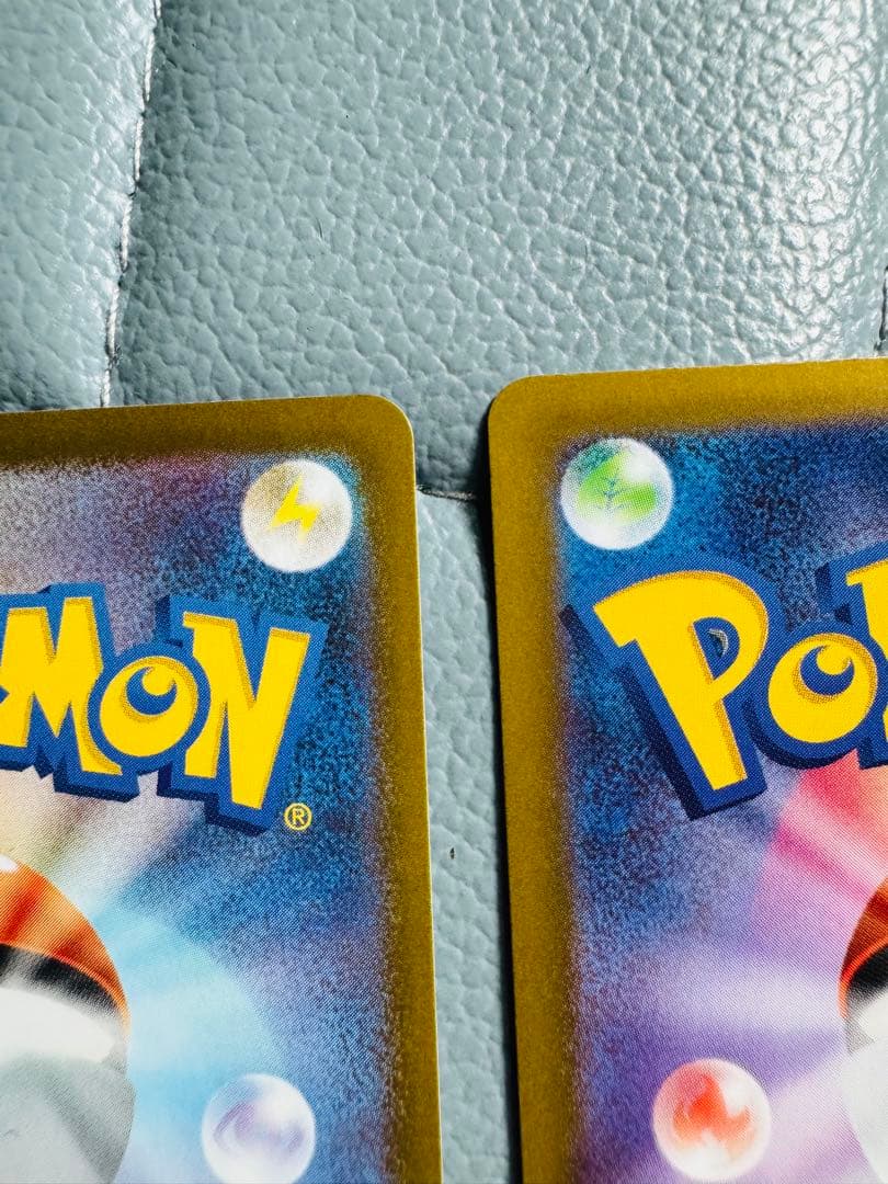 美品　ポケカ ムニキスゼロ メイのはげまし sar ×2 sr セット販売