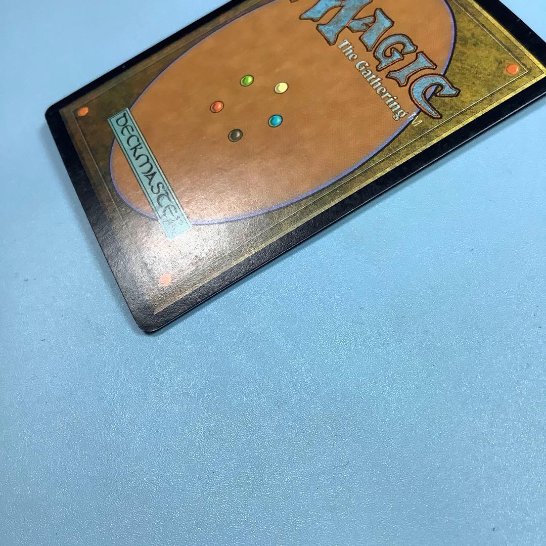 繁茂/Wild Growth 7ED英語foil