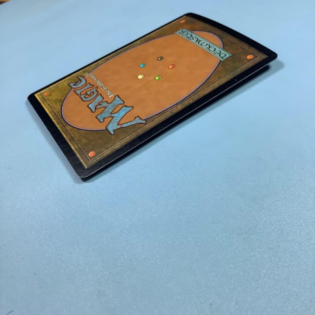 繁茂/Wild Growth 7ED英語foil