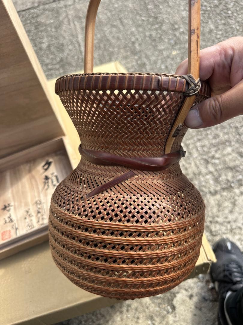 金*読様 八木澤啓造 夕顔」/柾割投入花籠/竹編手付花籠/共箱 落とし 共布