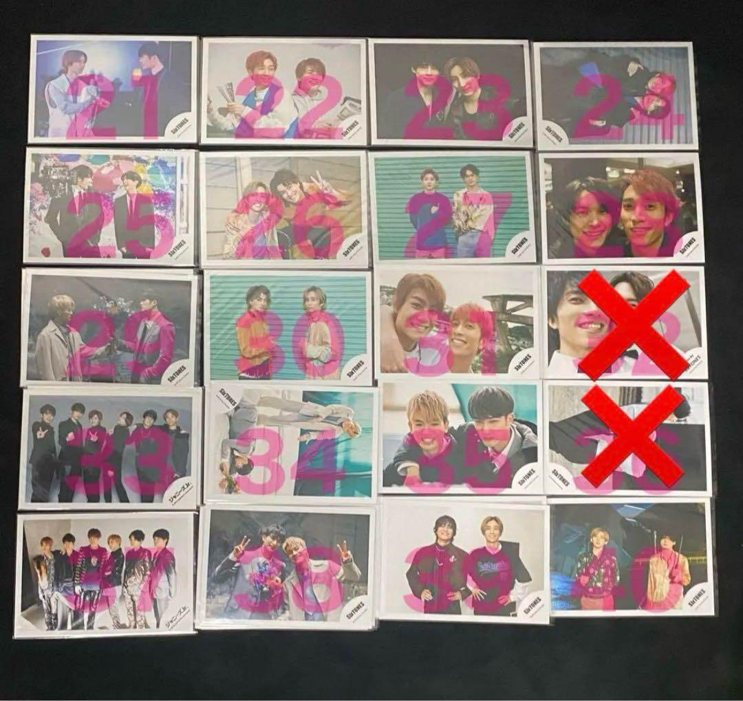 ★期間限定価格★SixTONES 集合・混合 公式写真