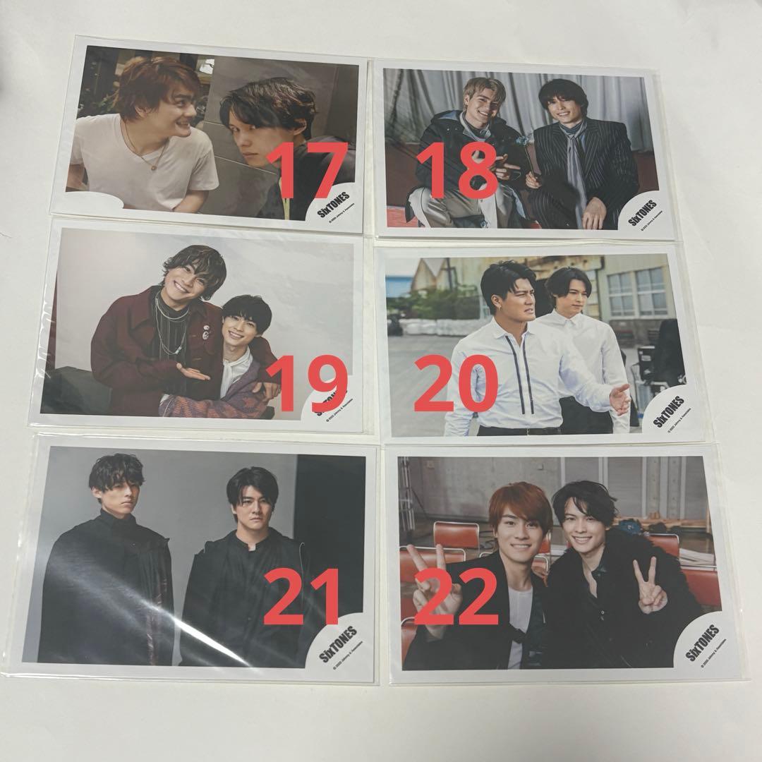★期間限定価格★SixTONES 集合・混合 公式写真