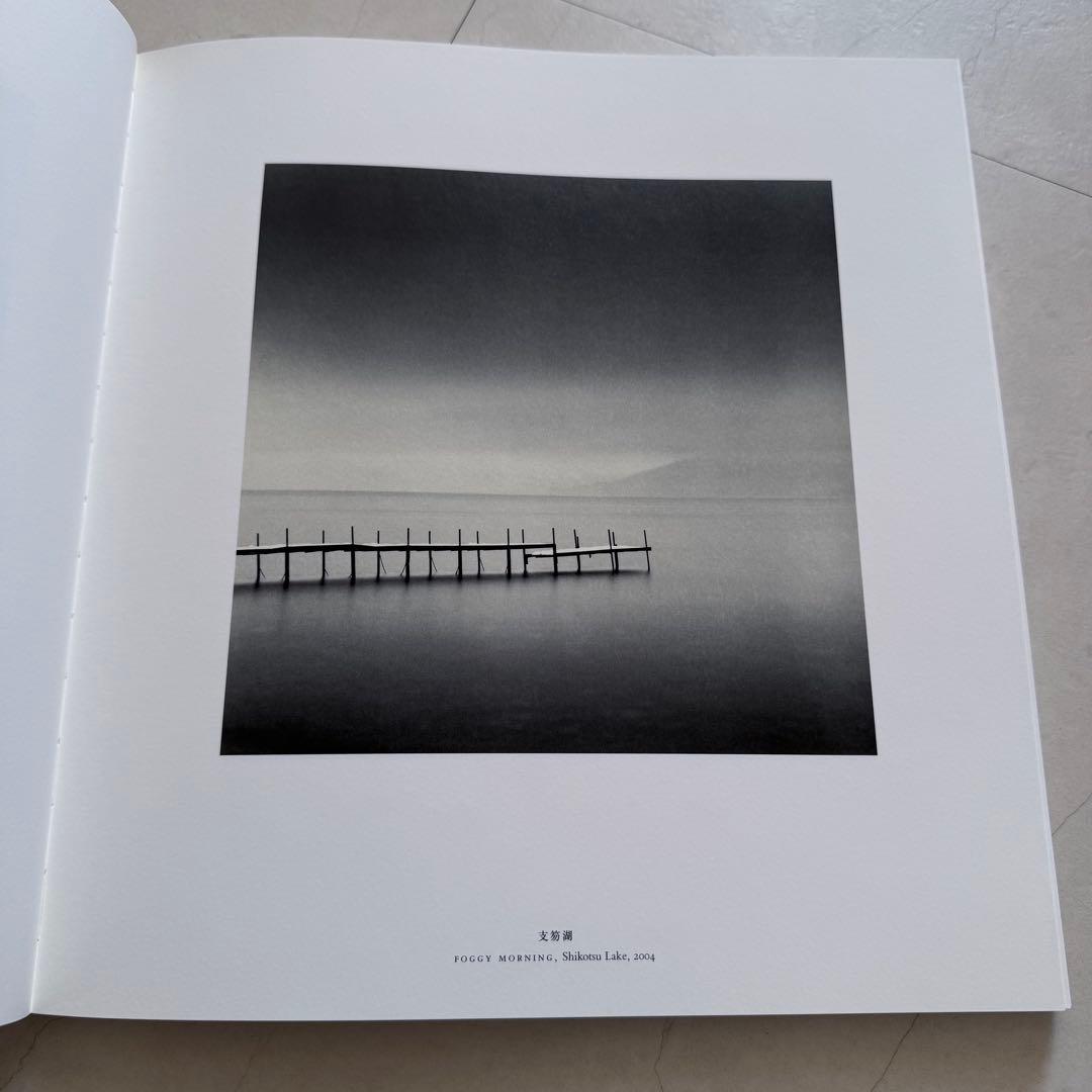 MICHAEL KENNA「HOKKAIDO」
