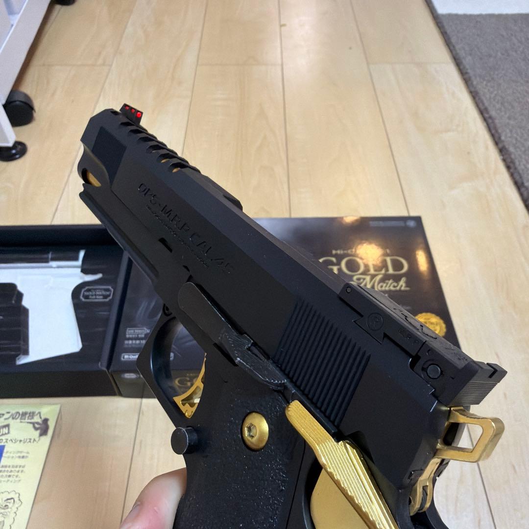 東京マルイ ハイキャパ 5.1 ゴールドマッチ