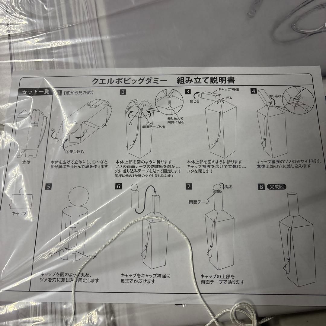 SKYY VODKA スカイウォッカ　ネオン　サインとクエルボグッズ