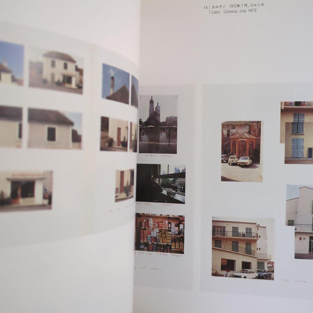 ホックニー カメラワーク 1986 HOCKNEY’S PHOTOGRAPHS