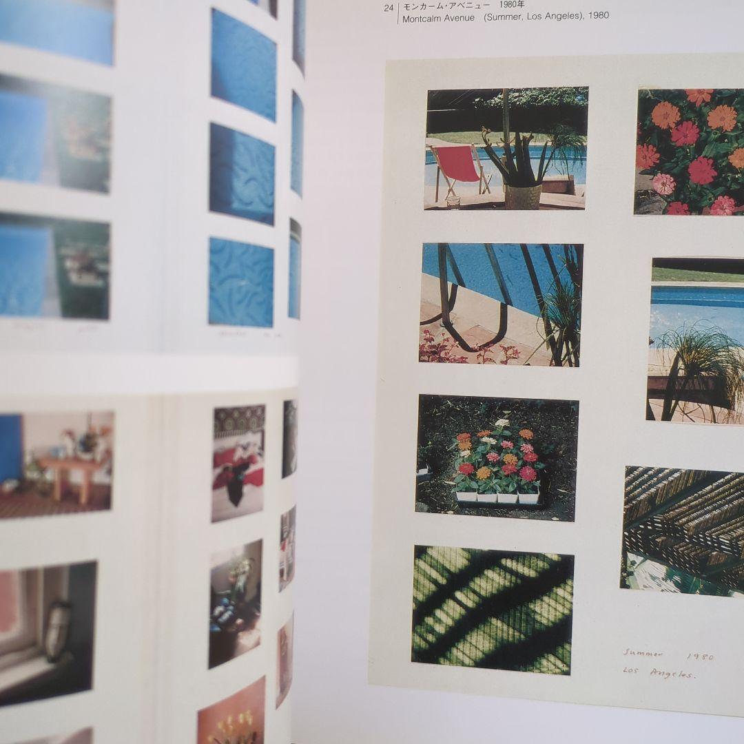 ホックニー カメラワーク 1986 HOCKNEY’S PHOTOGRAPHS