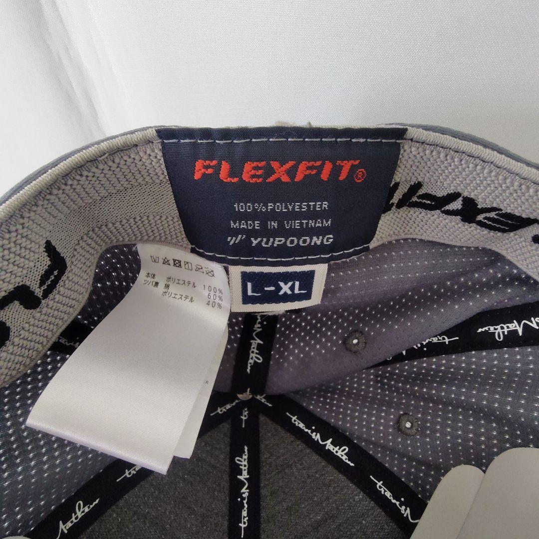 はなちゃん トラビスマシュー ３個セット タグ付き