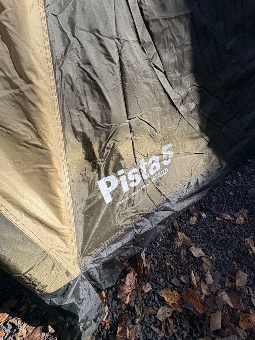 Pista 5 テント　ピスタ5 廃盤色