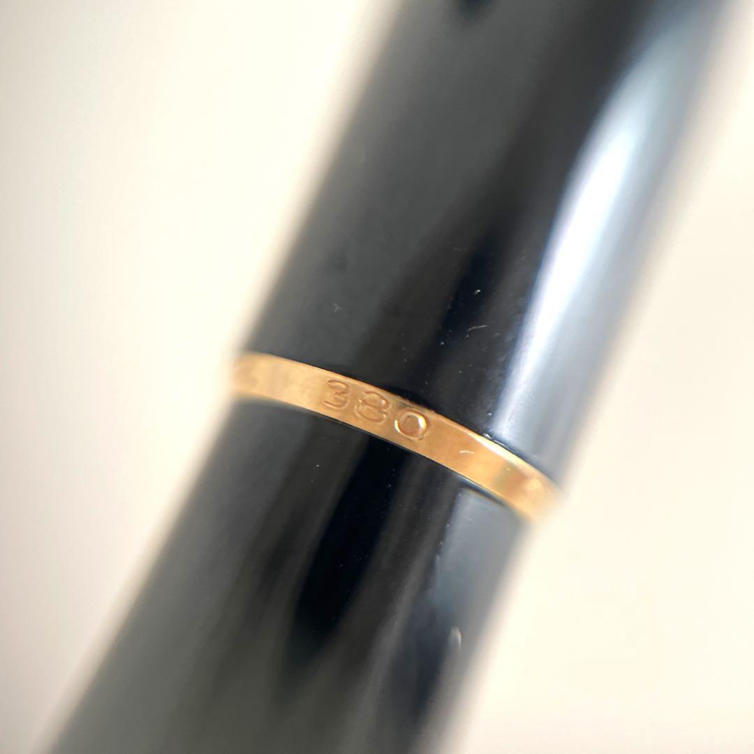 MONT BLANC モンブラン 万年筆 ボールペン シャーペン セット