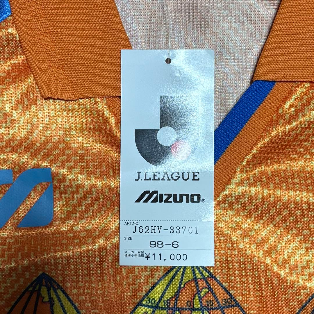 【新品！激レア！】清水エスパルス　初代　ユニフォーム　パンツ　セット　Jリーグ