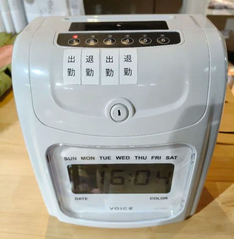 VOICE タイムレコーダーセット