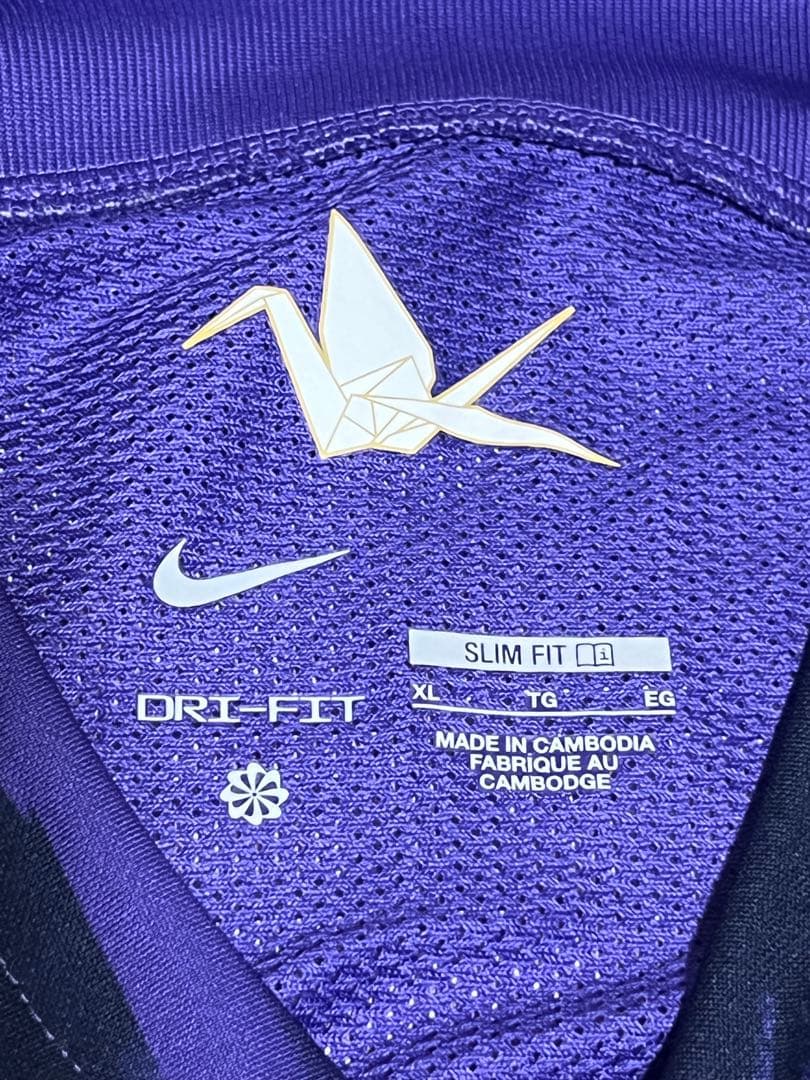 ナイキ サンフレッチェ広島 川村拓夢 ユニフォーム 8番 オーセンティック