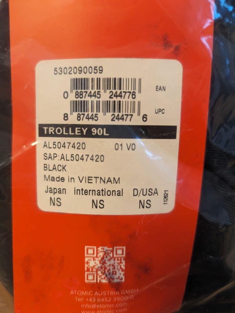 ATOMIC TROLLEY 90L ブラック